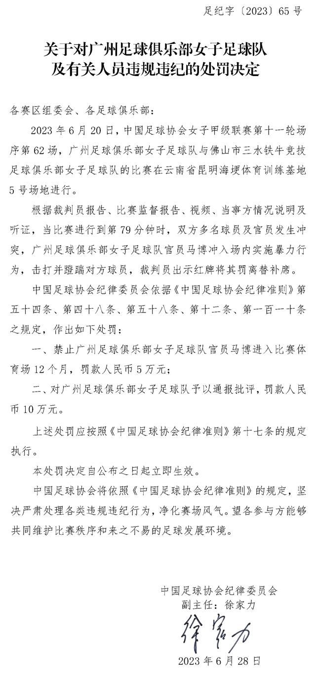 腐败在发生，廉政在行动！2019春节档最;不一样的电影《廉政风云》今日发布;金牌出击预告及;望眼欲穿版海报